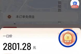 必威网站登录