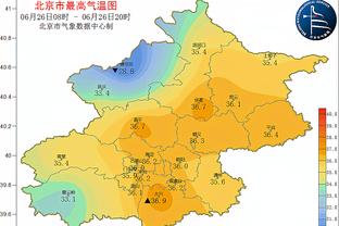 雷竞技raybet即时竞技平台截图2